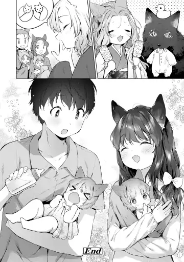 [Mutou Mato] Utsushiyo to Osanaduma Fhentai - Page 114