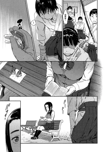 [Konchiki] Watashi Ecchi desu yo ? | 我非常的好色喔 Fhentai - Page 164