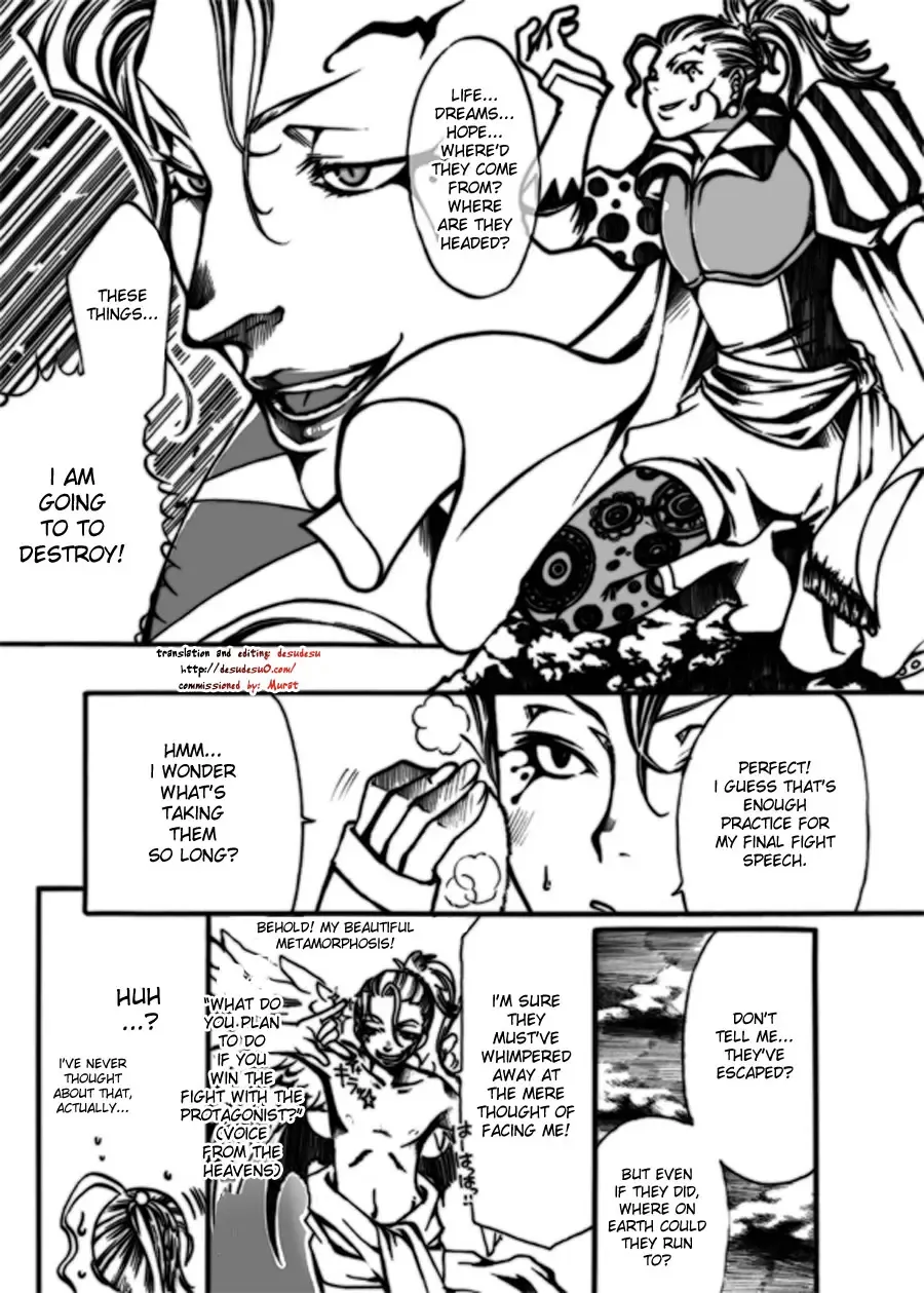 [Kikuchi] Jadou Gensou Fhentai.net - Page 4