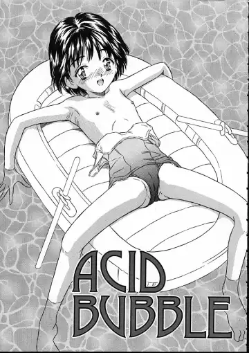 [Kinoshita Rei] Heisei Nymph Lover Fhentai - Page 150