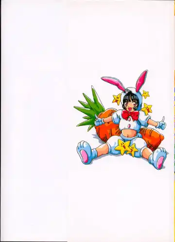 [Kinoshita Rei] Heisei Nymph Lover Fhentai - Page 2