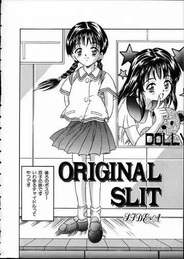 [Kinoshita Rei] Heisei Nymph Lover Fhentai - Page 7