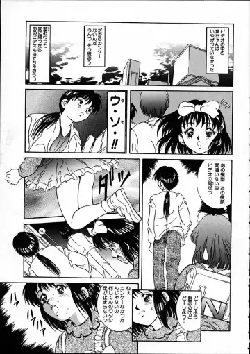[Kinoshita Rei] Heisei Nymph Lover Fhentai - Page 90