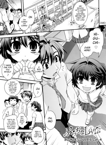 [Ikuya Daikokudou] Kinpatsu x Kyonyuu ni Henshin De | Transformed Into A Busty Blonde (decensored) Fhentai - Page 65