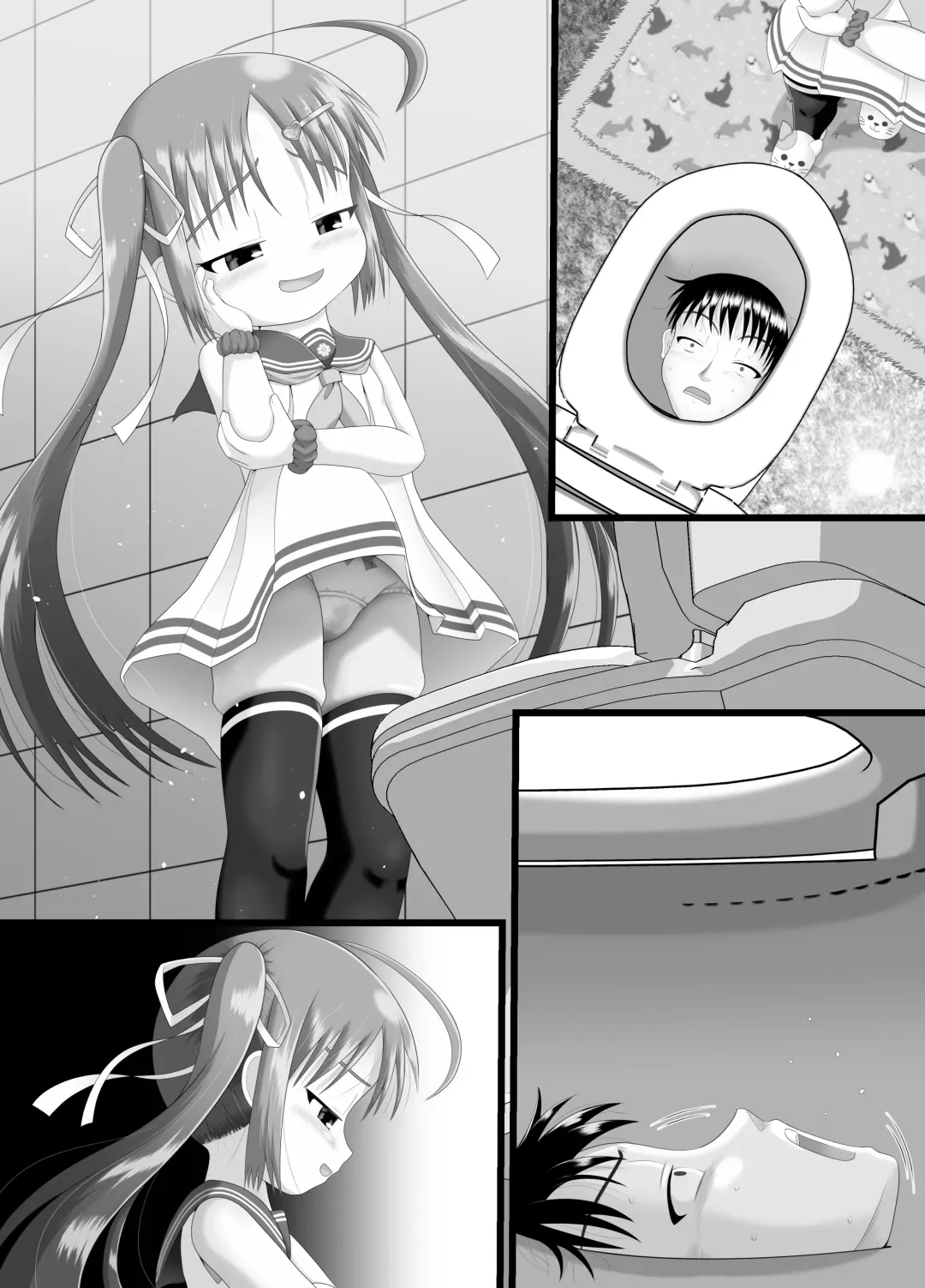 [Kuloamaki] Pankiss ~Kiss my panties!!~ #3 Fhentai.net - Page 35