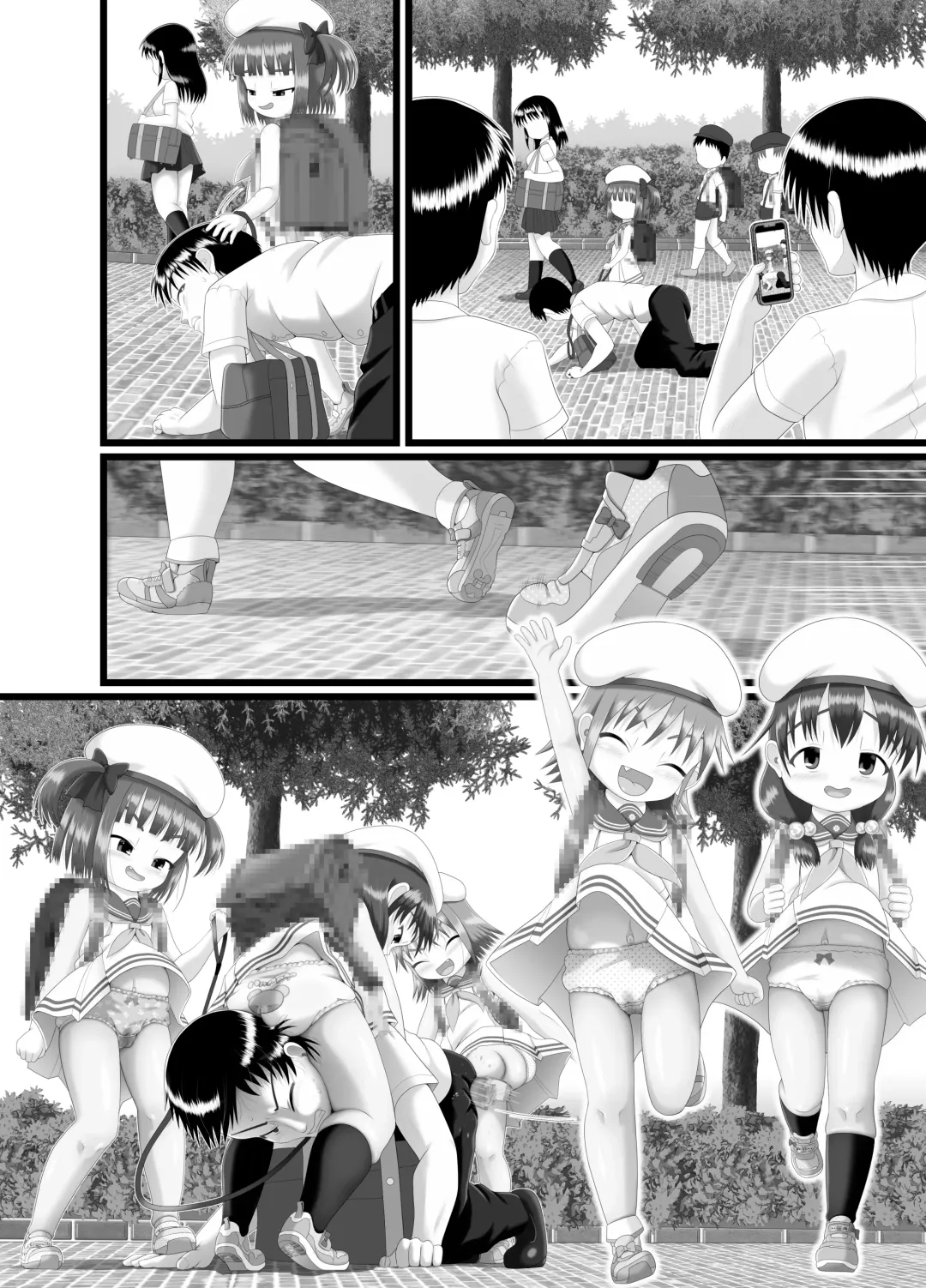 [Kuloamaki] Pankiss ~Kiss my panties!!~ #3 Fhentai.net - Page 47