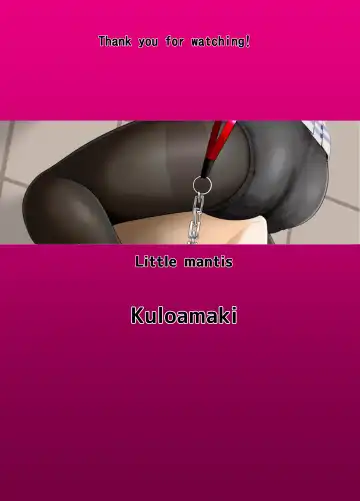 [Kuloamaki] Pankiss ~Kiss my panties!!~ #3 Fhentai.net - Page 32