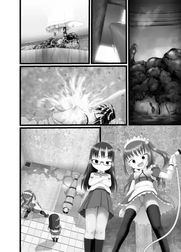 [Kuloamaki] Pankiss ~Kiss my panties!!~ #3 Fhentai.net - Page 43