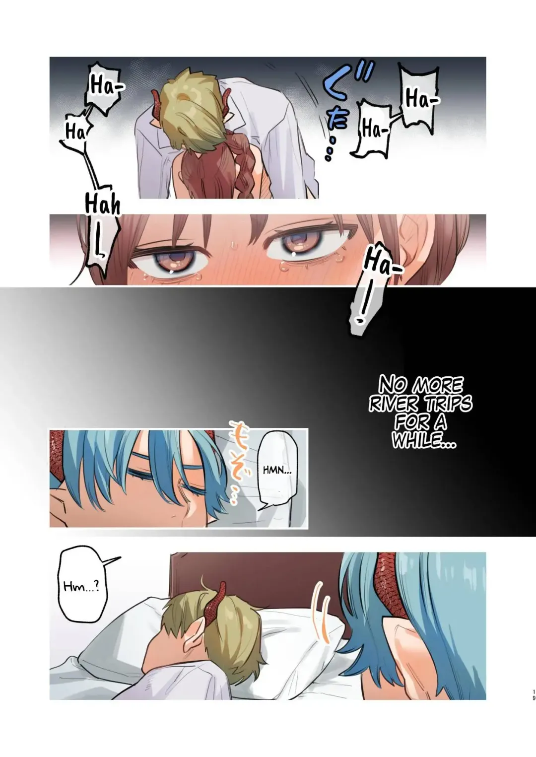 [Oniben Katze] dog eat dog era SUMMER ∼Ryuujinzoku Dorei no Futago to Natsuyasumi~ | dog eat dog era SUMMER ~Vacation with Twin Dragonkin Slaves~ Fhentai - Page 18