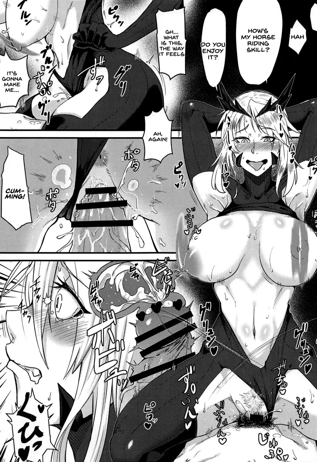 [Kent] Servant mo Amaetai + Circe Haiboku Densetsu Fhentai - Page 28
