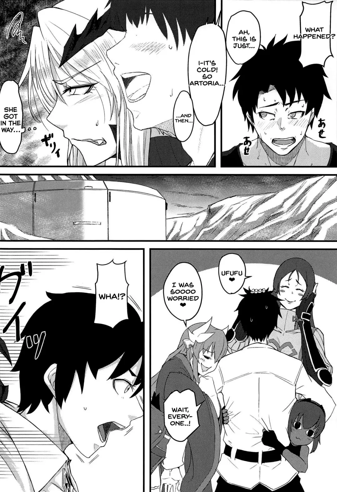 [Kent] Servant mo Amaetai + Circe Haiboku Densetsu Fhentai - Page 33