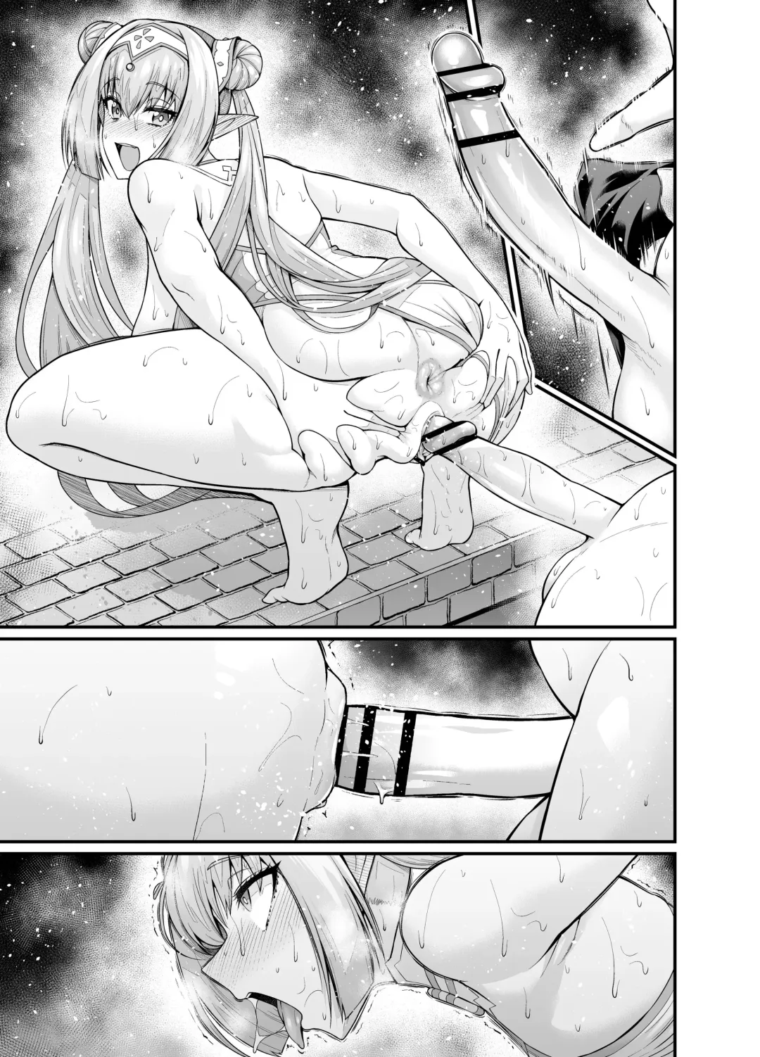 [Ankoman] Britomart befriends Astolfo Fhentai.net - Page 10