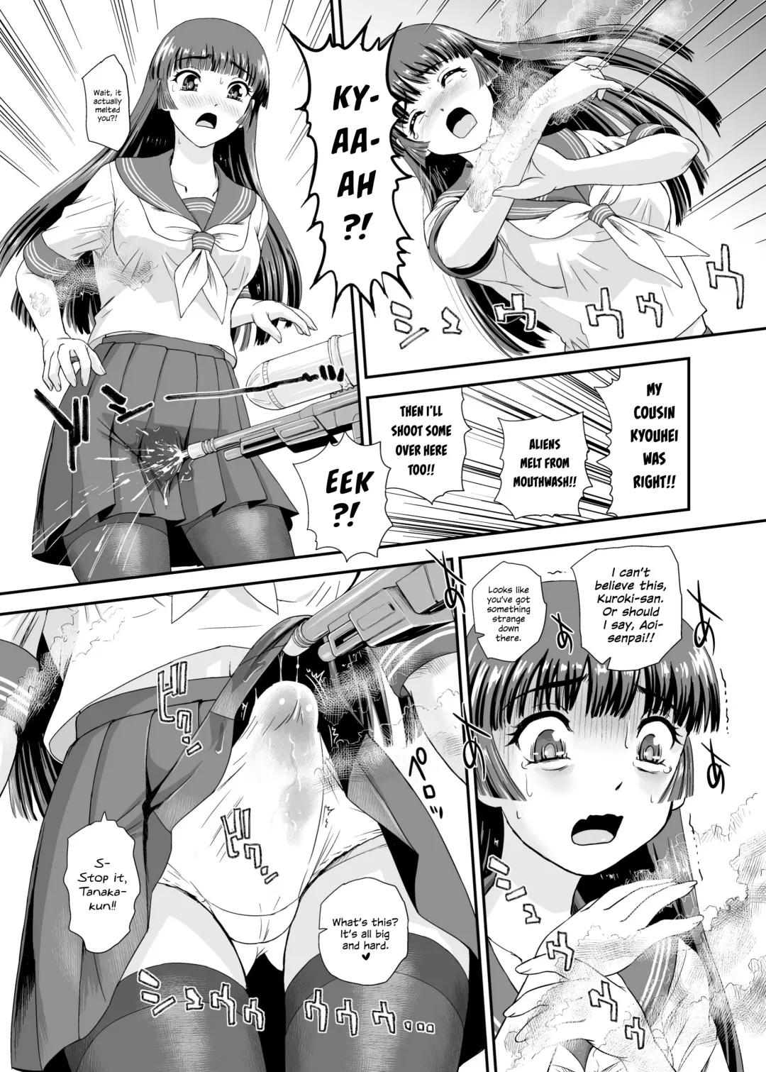 [Dulce-q] Futanari nanode Gakkou Seikatsu ga Fuan desu 7 Fhentai - Page 11