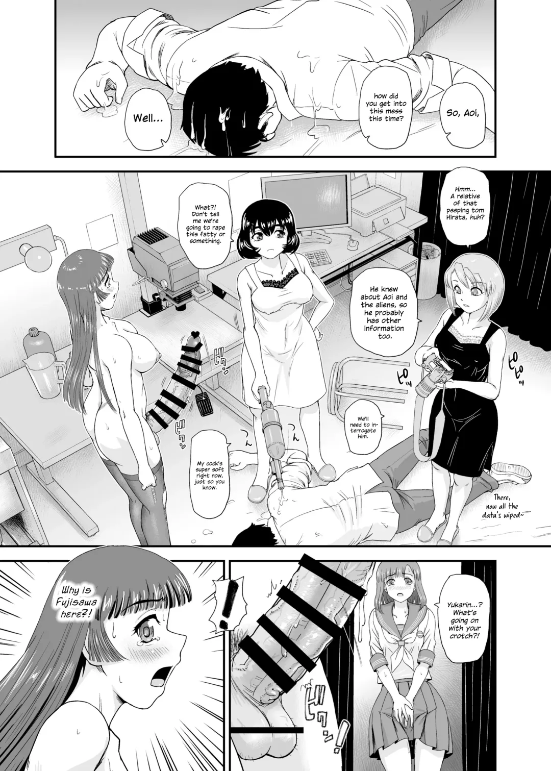 [Dulce-q] Futanari nanode Gakkou Seikatsu ga Fuan desu 7 Fhentai - Page 18
