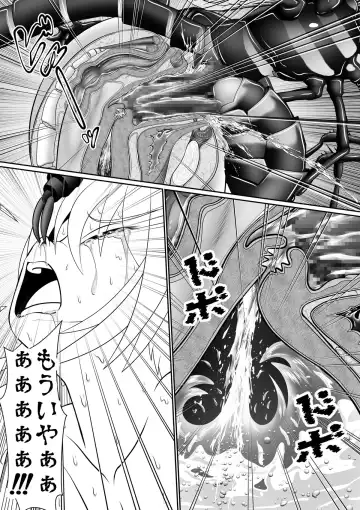 [Rh] Chitsuma Kaizou Ishi Fhentai - Page 90