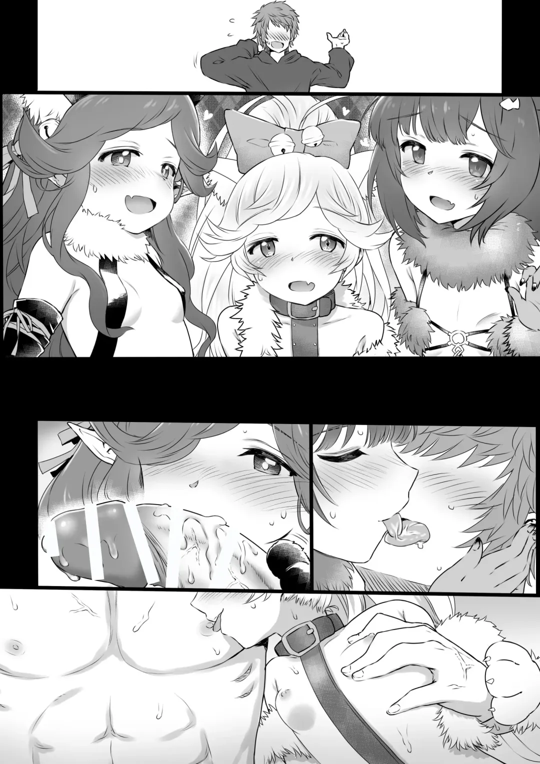 [Onibi] Halloween Succubus Fhentai - Page 11