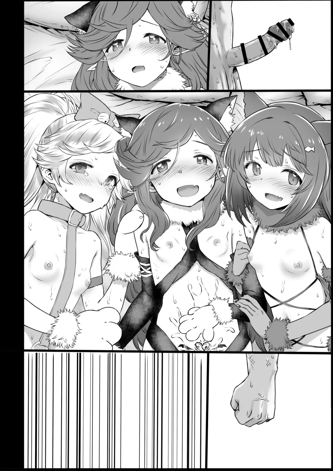 [Onibi] Halloween Succubus Fhentai - Page 18