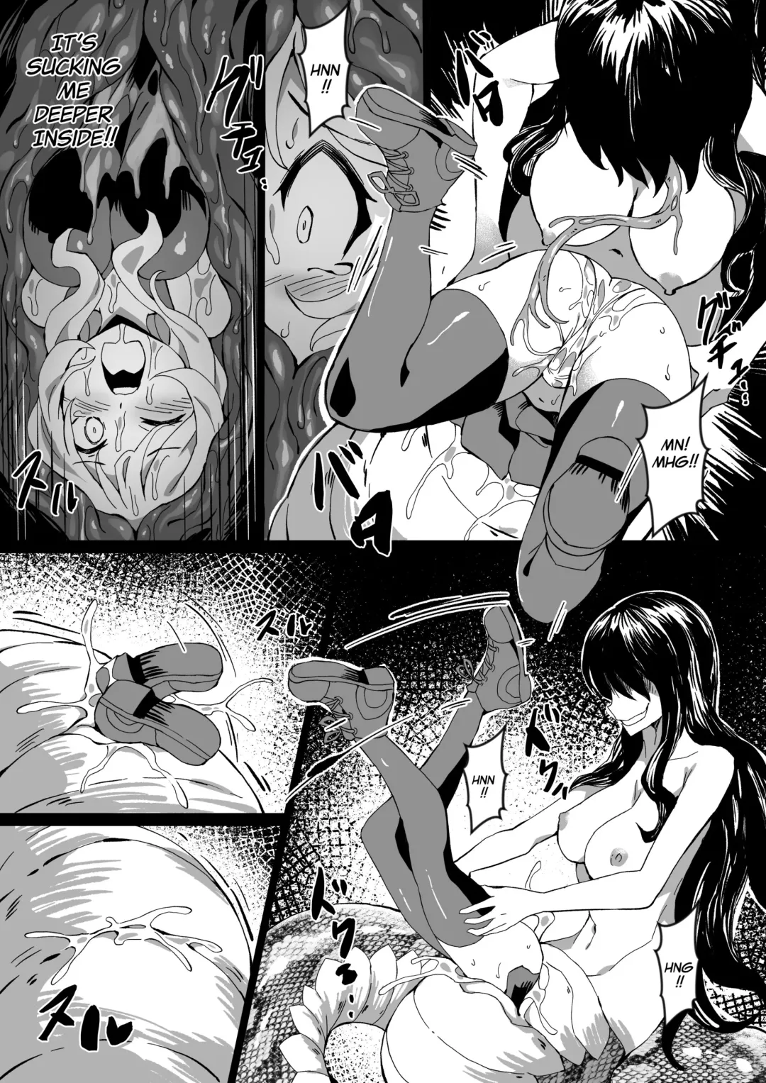[Co Ma] [Mist Night (Co_Ma) Hell of Swallowed Doodle (Serena) (English) [Lamia] Fhentai - Page 12