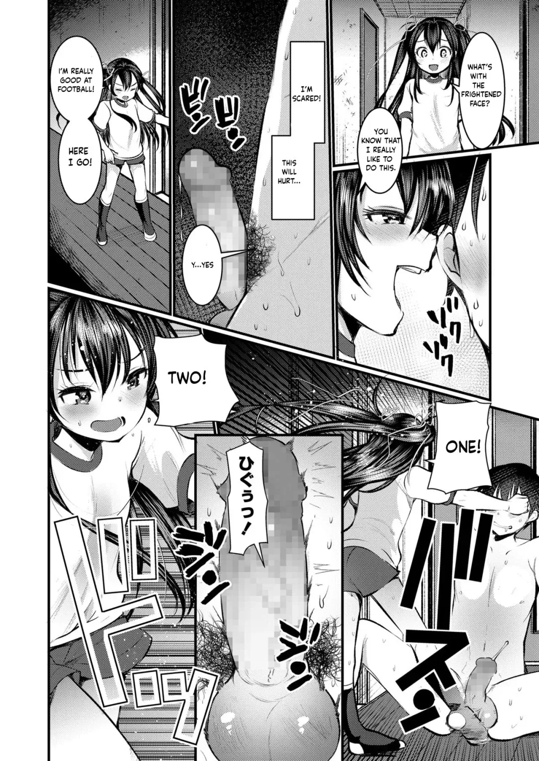 [Kameyoshi Ichiko] Tobibako Dekiru kana? | Can you do a vaulting horse jump? Fhentai - Page 14