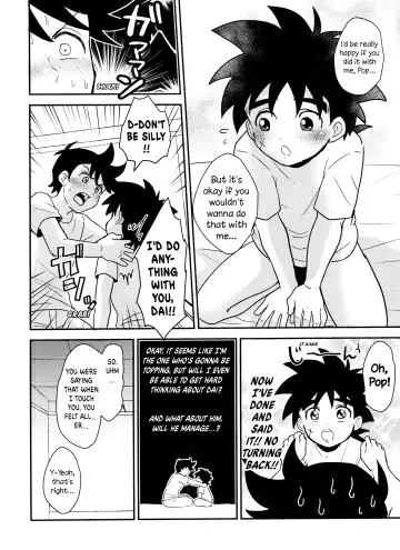 [Nonta] Kishi no Honnou Fhentai - Page 11