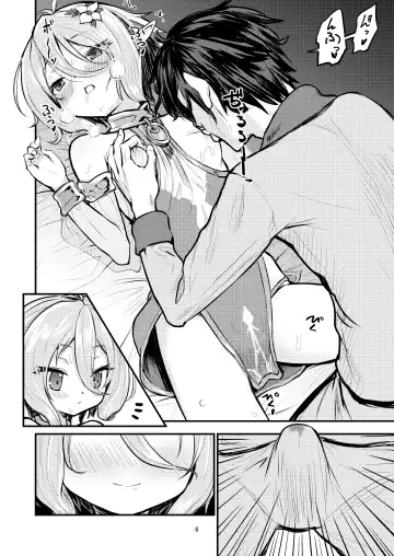 [Oomori Makoto] Otsukai Kudasai Aruji-sama Fhentai - Page 6