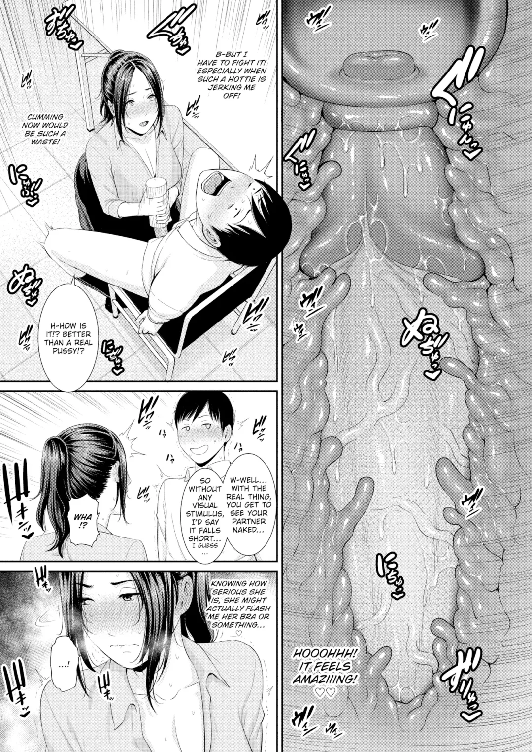 [Gonza] MILF is in Love With Dick Fhentai - Page 128