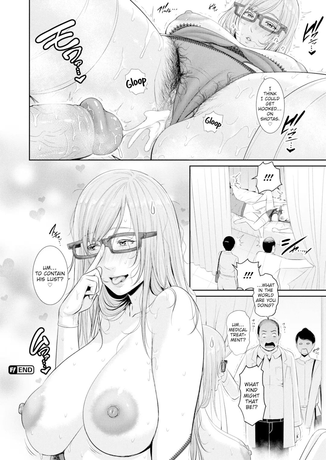 [Gonza] MILF is in Love With Dick Fhentai - Page 180