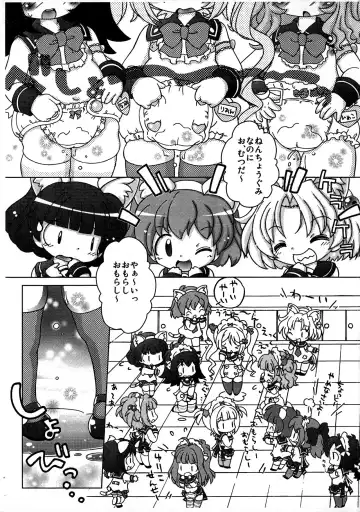 [Senkan Yamatoni] Kyou mo Omuretsu! 2010-nen Fuyu-comi Chou Gomennasai-ban (Naku Fhentai - Page 4