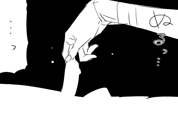 [Jfc - Mono] 『ワソダと巨イ象』儀式 Fhentai - Page 12