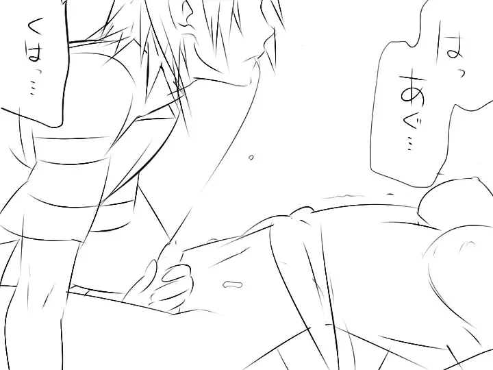 [Jfc - Mono] 『ワソダと巨イ象』儀式 Fhentai - Page 37