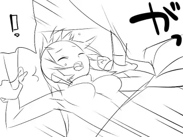 [Jfc - Mono] 『ワソダと巨イ象』儀式 Fhentai - Page 4