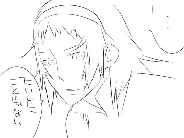 [Jfc - Mono] 『ワソダと巨イ象』儀式 Fhentai - Page 9