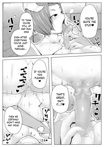 Boku wa Inma no Esa-Gakari Fhentai.net - Page 14