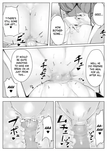 Boku wa Inma no Esa-Gakari Fhentai.net - Page 9