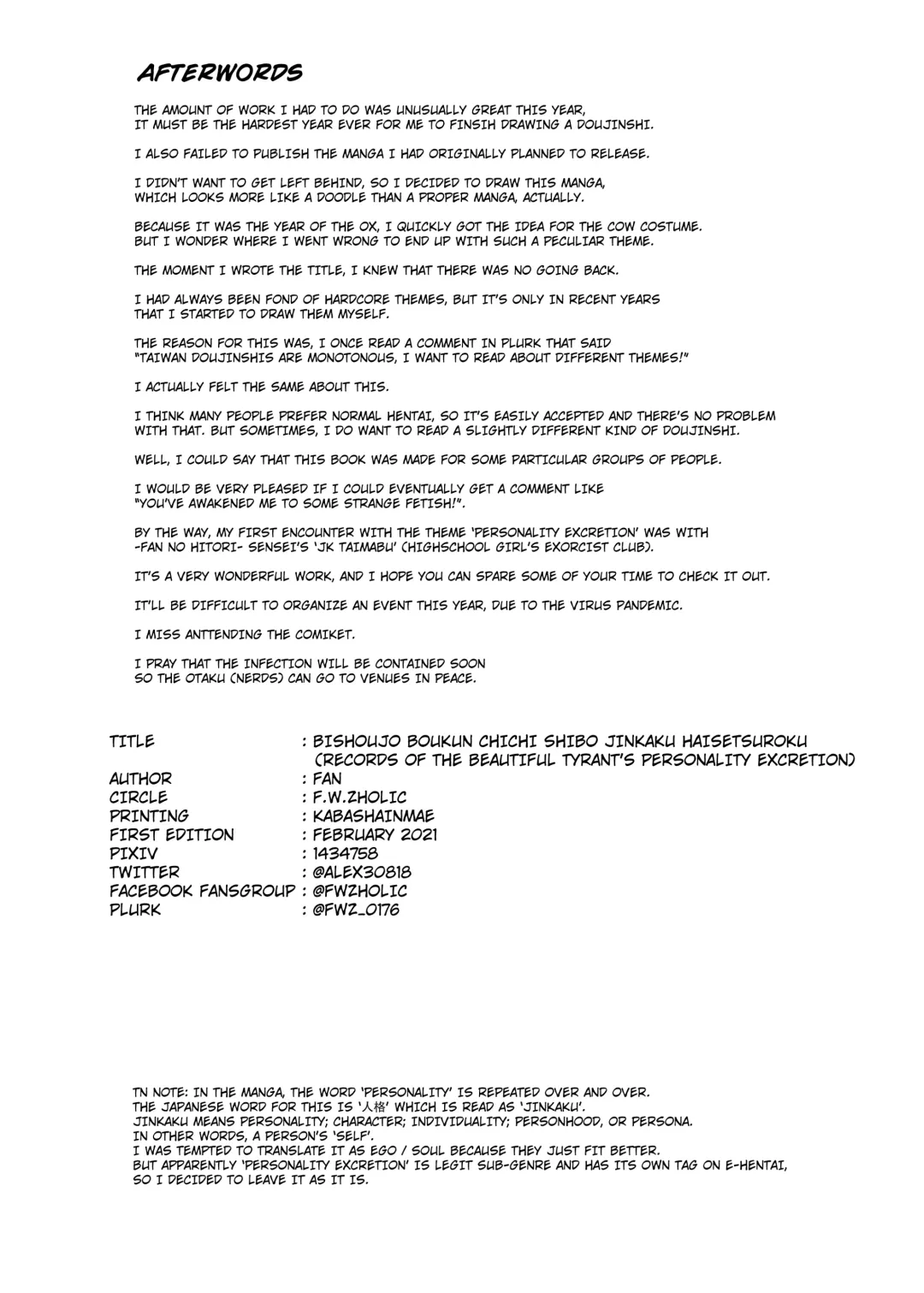 [Fan] Bishoujo Boukun Chichi Shibo Jinkaku Haisetsuroku | Records of the Beautiful Tyrant's Personality Excretion Fhentai - Page 17