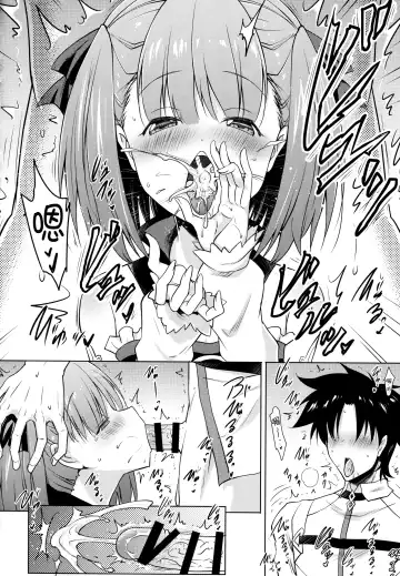 [Pony R] Helena Mama ga Okuchi de Teinei ni Tannen ni Nando mo Nuite kurete kara no Honban Fhentai - Page 10