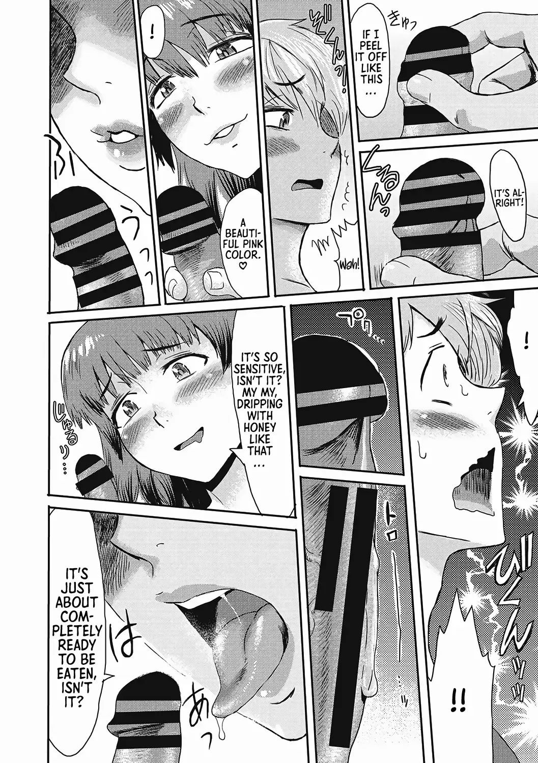 [Kuroiwa Menou] Nureta Machikado | The Wet Corner of the Road Fhentai - Page 10