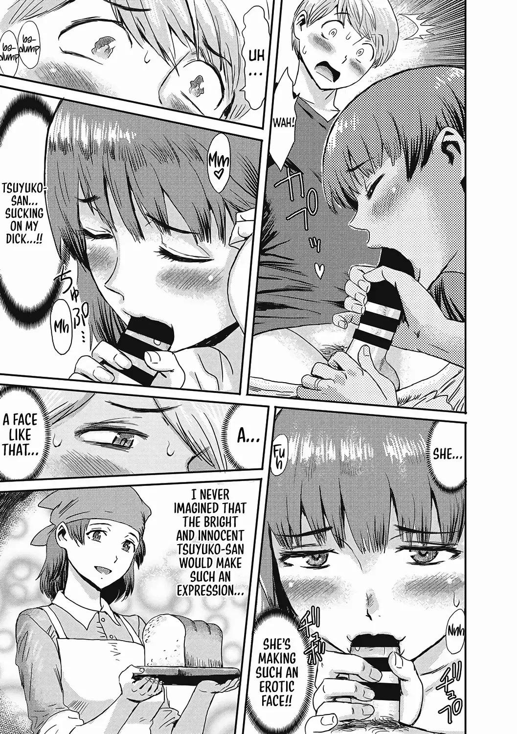 [Kuroiwa Menou] Nureta Machikado | The Wet Corner of the Road Fhentai - Page 11
