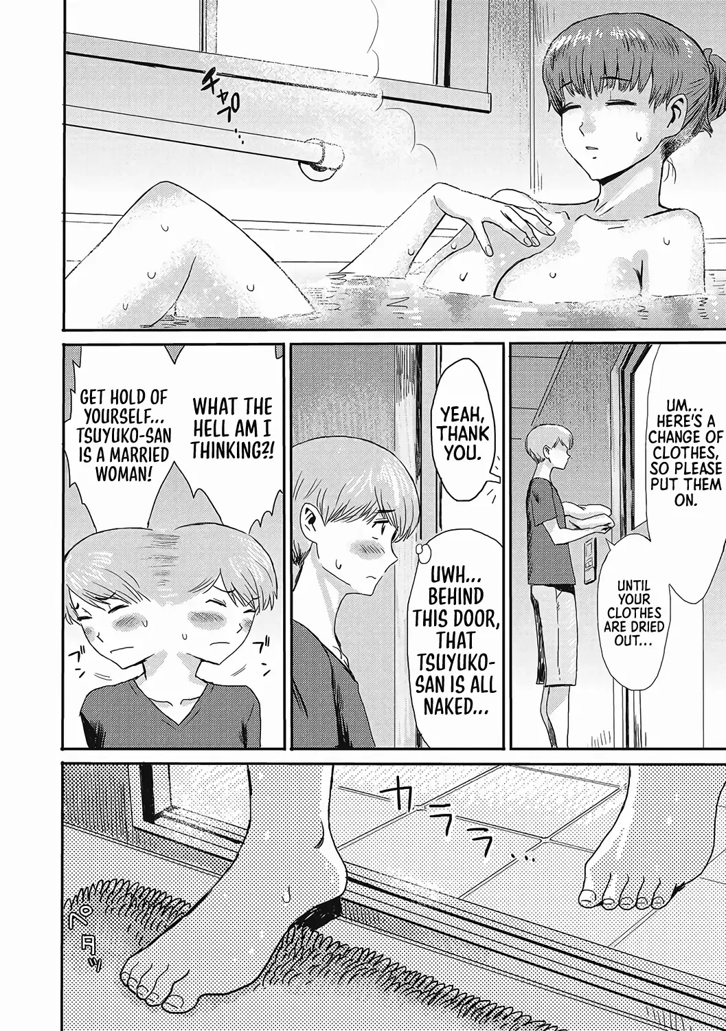 [Kuroiwa Menou] Nureta Machikado | The Wet Corner of the Road Fhentai - Page 4