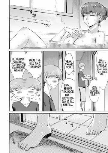 [Kuroiwa Menou] Nureta Machikado | The Wet Corner of the Road Fhentai.net - Page 4