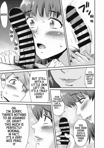 [Kuroiwa Menou] Nureta Machikado | The Wet Corner of the Road Fhentai.net - Page 9