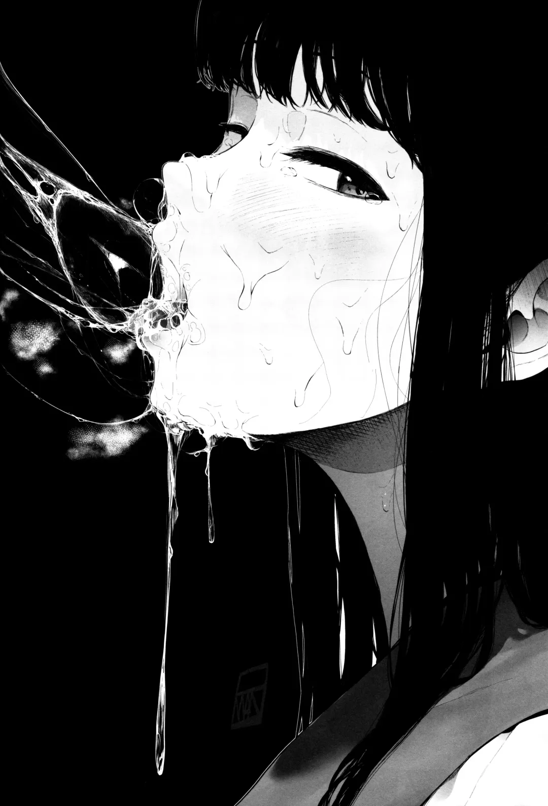 [Eightman] 80001 Fhentai - Page 11