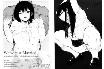 [Eightman] 80001 Fhentai - Page 14