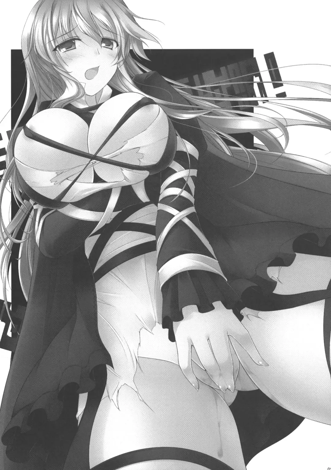 [Gisyo] Kyou Ka Fhentai - Page 24