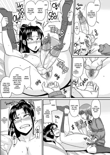 [Suzurame] Senpai Gangu | My Senior Is My New Toy (decensored) Fhentai.net - Page 14