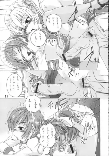 [Wanyanaguda] Manga Sangyou Haikibutsu 11 - Comic Industrial Wastes 11 Fhentai - Page 16