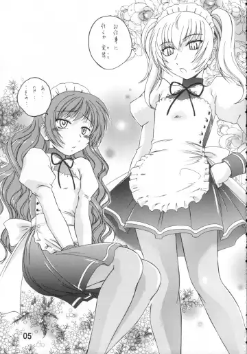 [Wanyanaguda] Manga Sangyou Haikibutsu 11 - Comic Industrial Wastes 11 Fhentai - Page 4