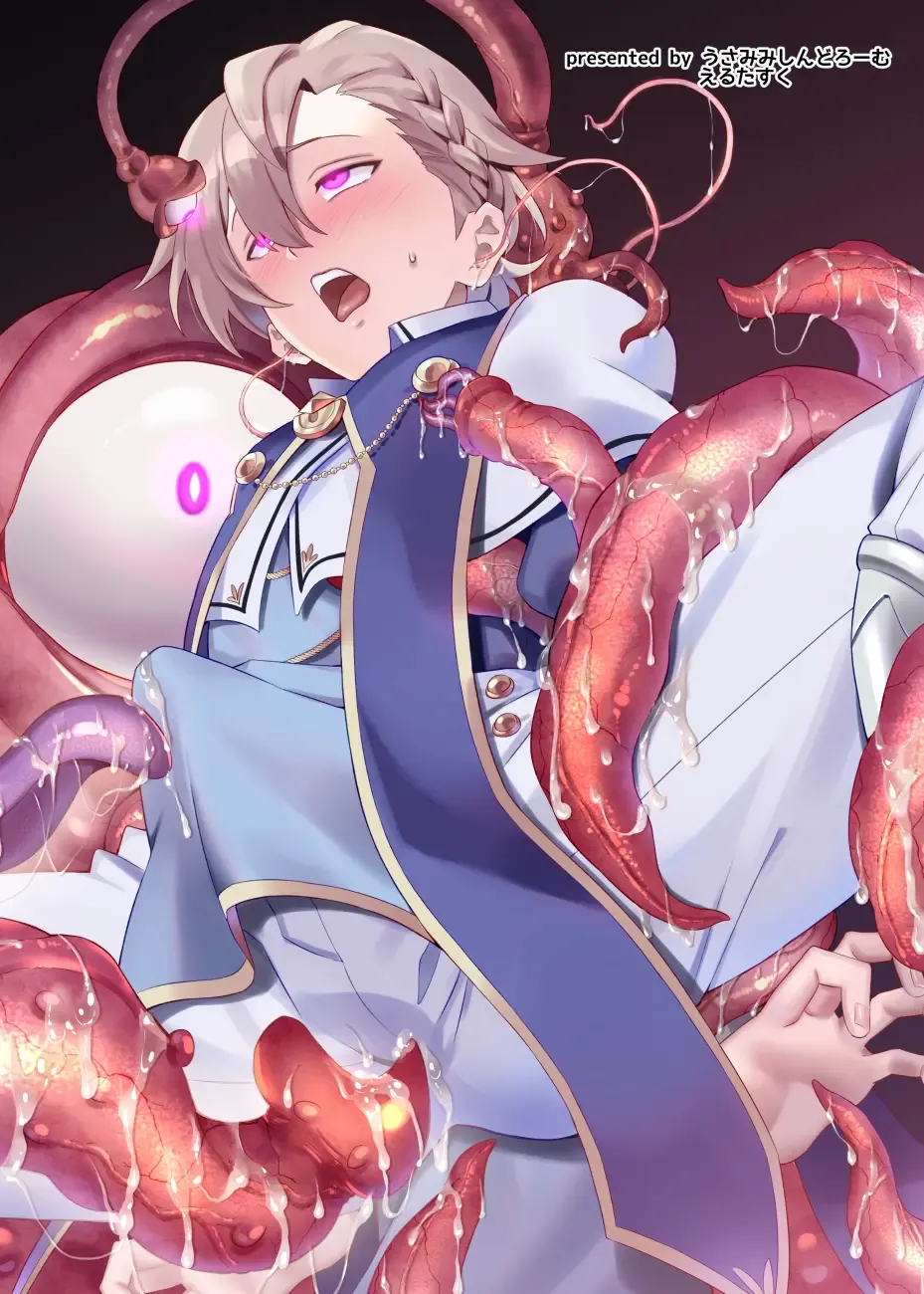 [Erutasuku] Sennou Shokushu-sama no Dorei Kouketsuna Kishi wa Shikou o Okasare Iganda Koufuku ni Ochiru Fhentai - Page 41