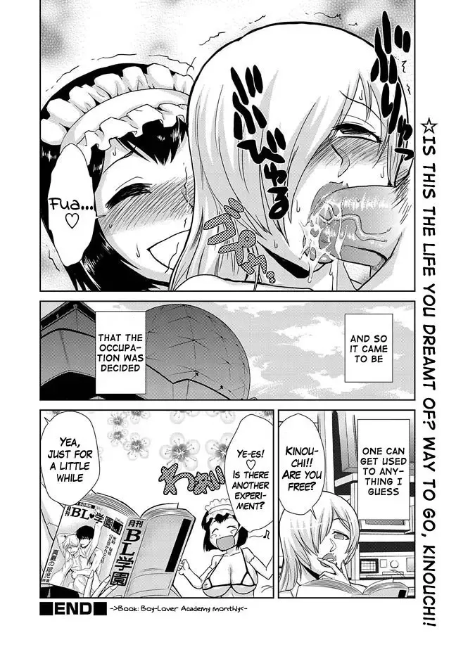 [Kakashi Asahiro] Hakase no Ijou na Yokujou | Lust of Dr. Strangelove (decensored) Fhentai - Page 26