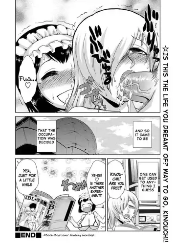 [Kakashi Asahiro] Hakase no Ijou na Yokujou | Lust of Dr. Strangelove (decensored) Fhentai - Page 26